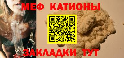 МДПВ Волгодонск