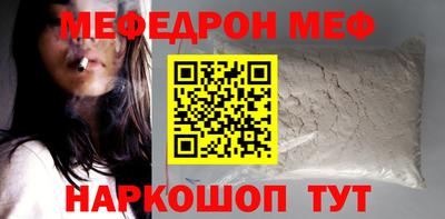 дистиллят марихуана Балашиха