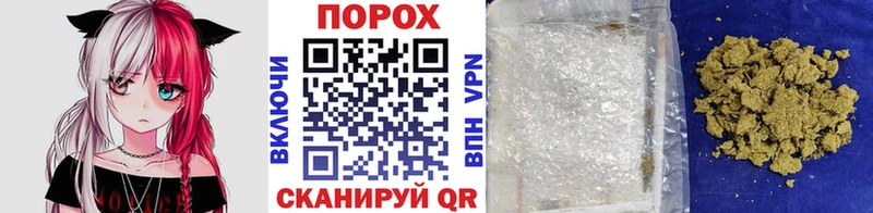 купить закладку  Вязьма  Метамфетамин кристалл 