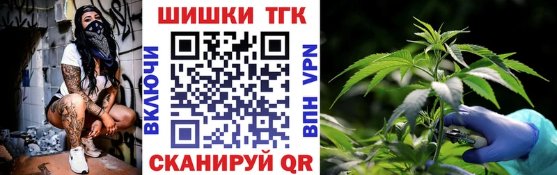 это телеграм  Вязьма  Марихуана планчик  гидра как войти 